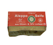 Finigrana - Aleppo Seife mit 16% Lorbeeröl - 180g_2292.jpg