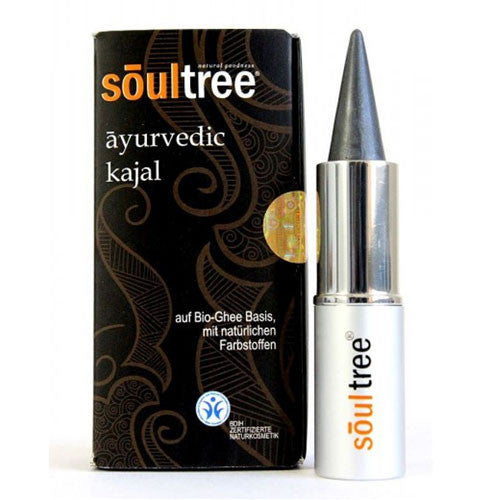 soultree - Kajal Granit-Grau - 3g_8510.jpg